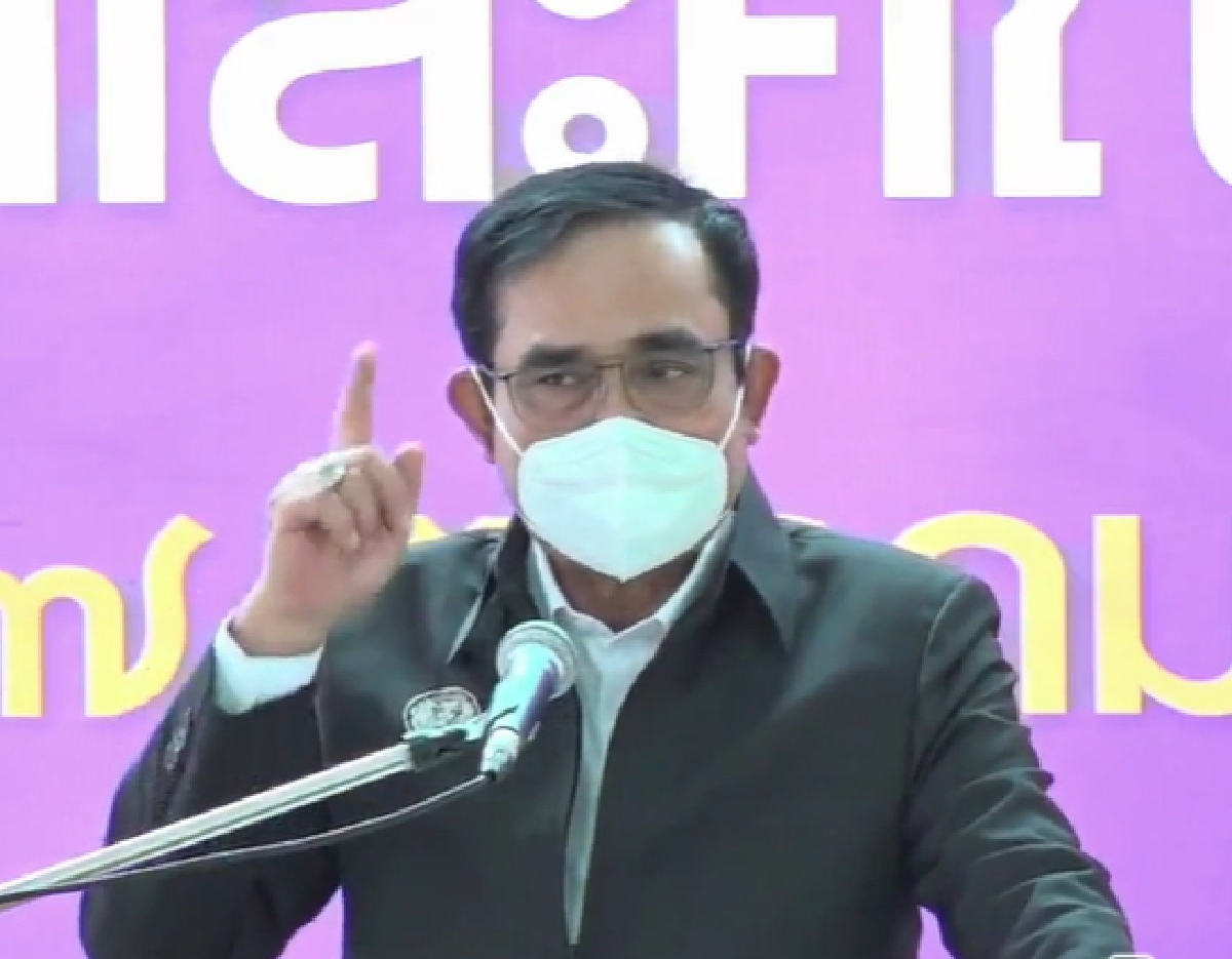 "3 ป" สร้างดาวดวงเดียวกัน แยกร่างวางฐานเลือกตั้ง ส.ส.