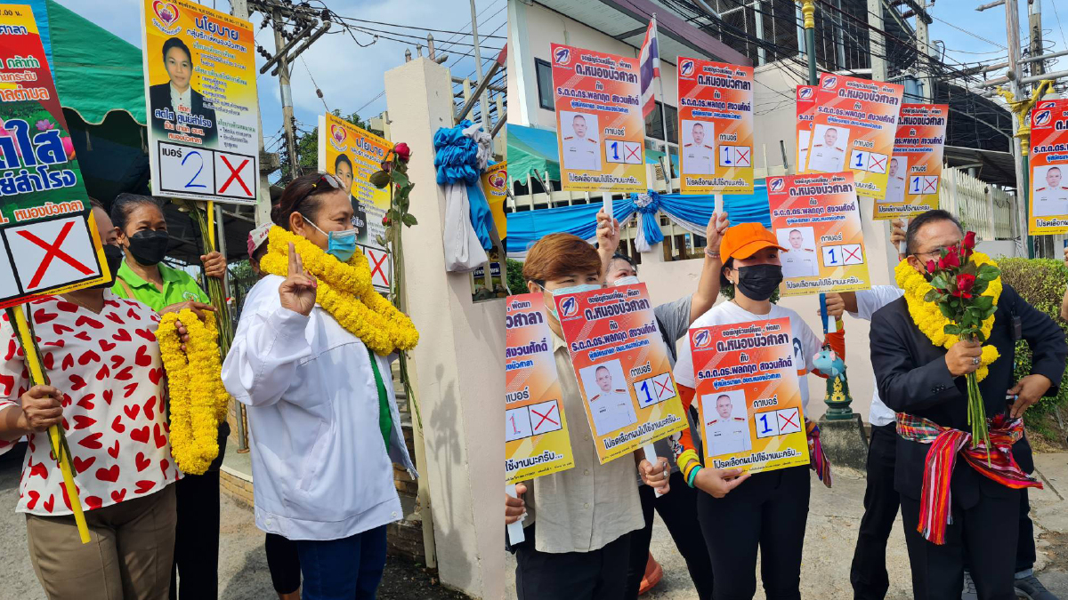 รับสมัคร "เลือกตั้ง อบต." วันแรก หลายแห่งคึกคัก โคราช ผู้สมัครฟัดกันนัว