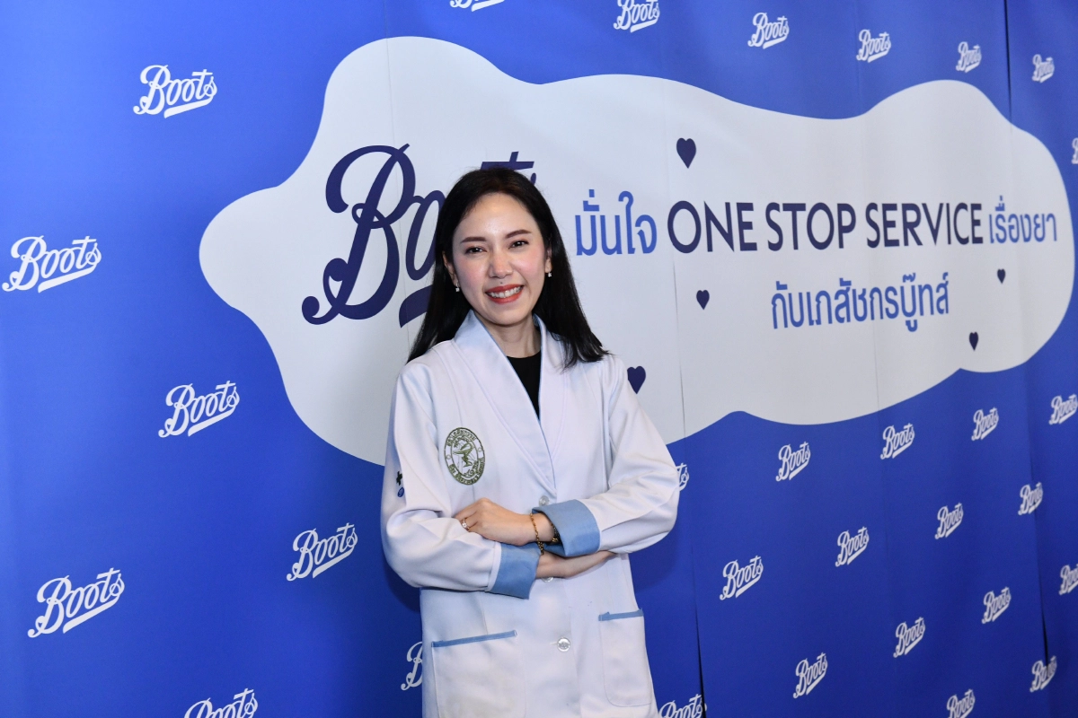 ภญ.พิพรรษา แววหงษ์ 