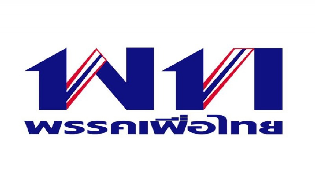 "วัดค่าพลัง" 3พรรคการเมือง โอกาสและความเป็นไปได้บนสมรภูมิการเมืองเดือด