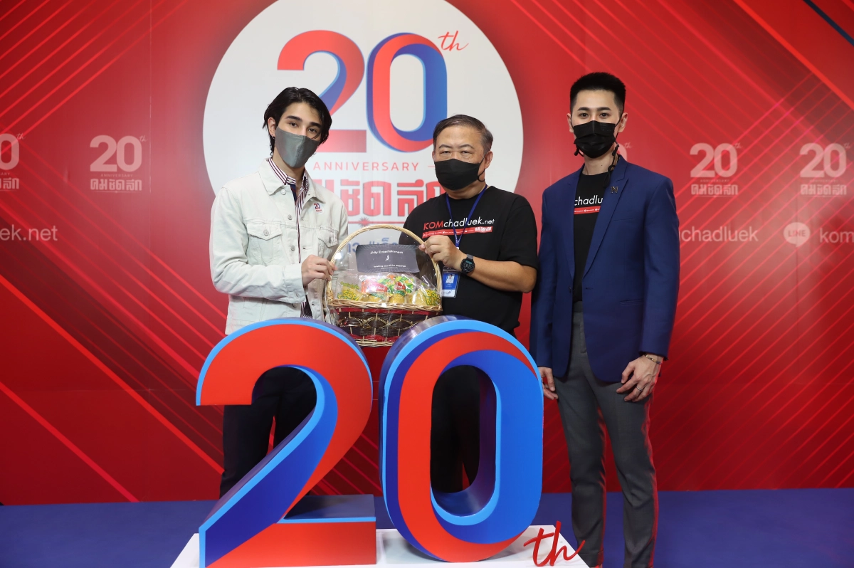 ประมวลภาพ “มิว - แตงโมง - จา - เฟิร์ส” นำทัพคนบันเทิง ร่วมอวยพร 20 ปี คมชัดลึก