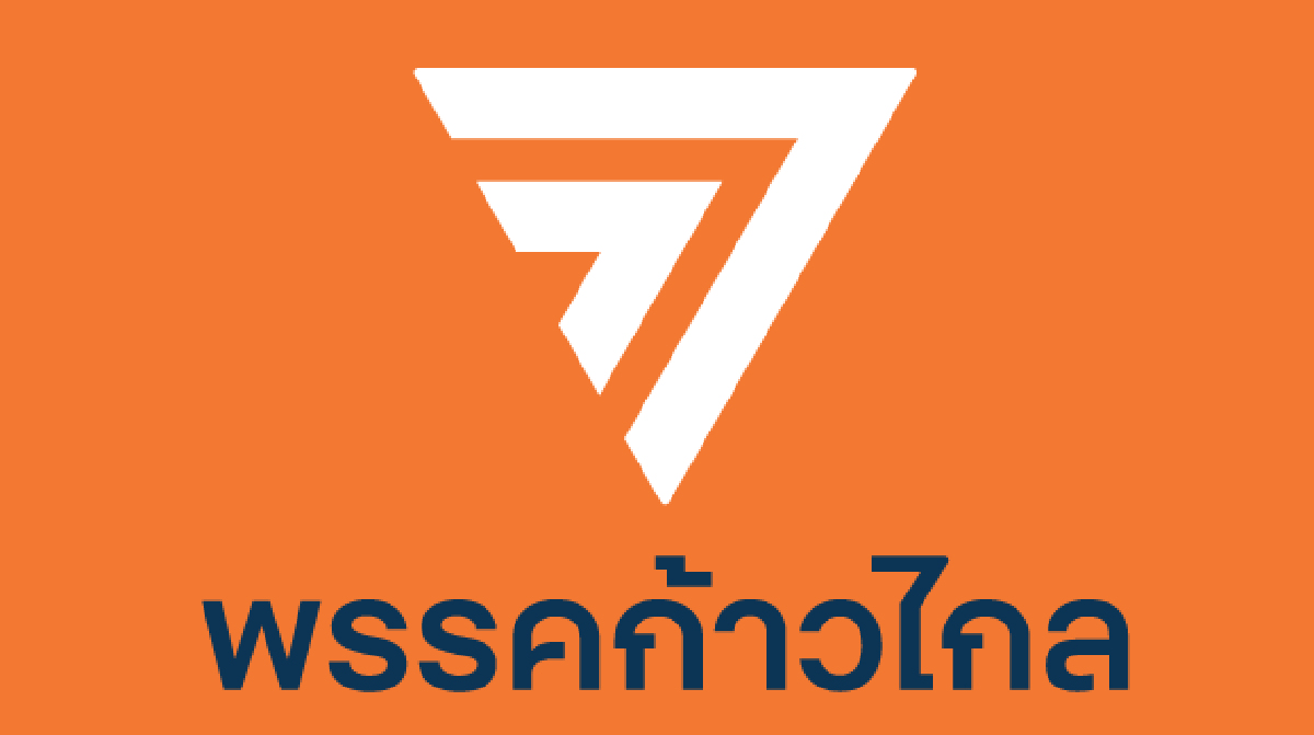 ปรากฎการณ์"ไพบูลย์ นิติตะวัน"เอฟเฟกต์ ส่งผลพรรคเล็กตีปีก