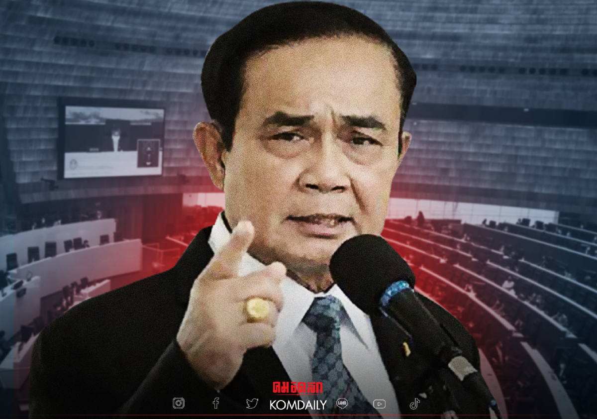 "จตุพร" นัดชุมนุม 24 ตุลาคมนี้ ที่อนุสรณ์สถาน14 ตุลา