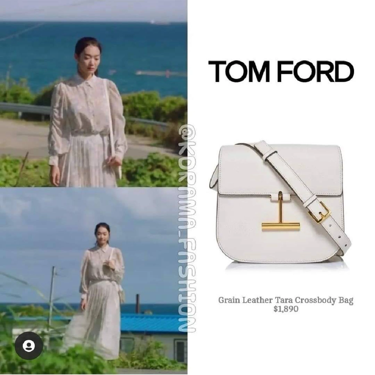 TomFord Grain Leather Tara Crossbody Bag 