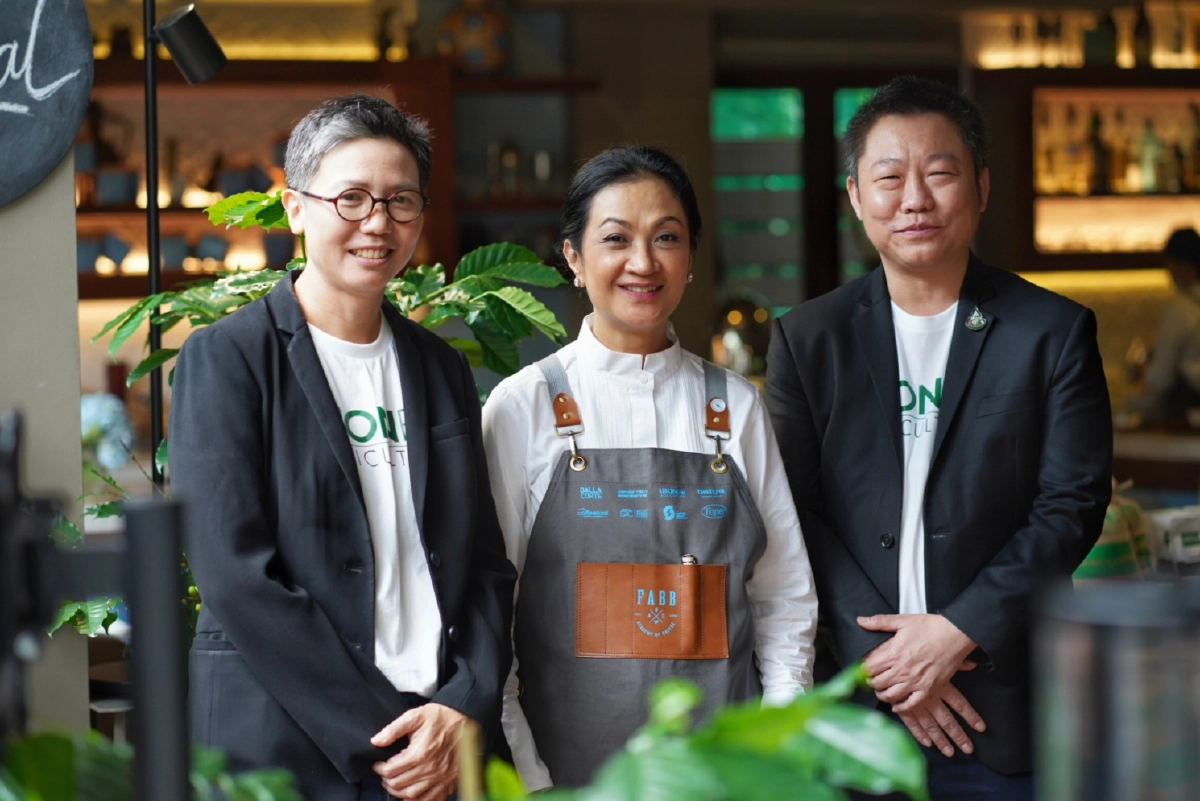 งานแฟร์สำหรับคนรักกาแฟ อัพเดตวัฒนธรรม"กาแฟ"ยุคโควิด-19