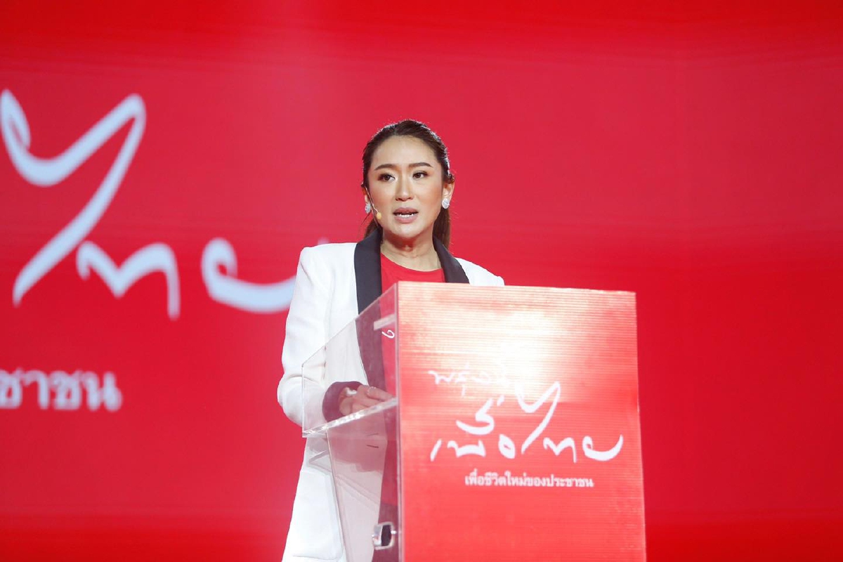 อีกครั้งของ"ทักษิณแฟมิลี่"ส่ง"แพทองธาร"  ถือธงเพื่อไทย ฝ่าสมรภูมิการเมือง