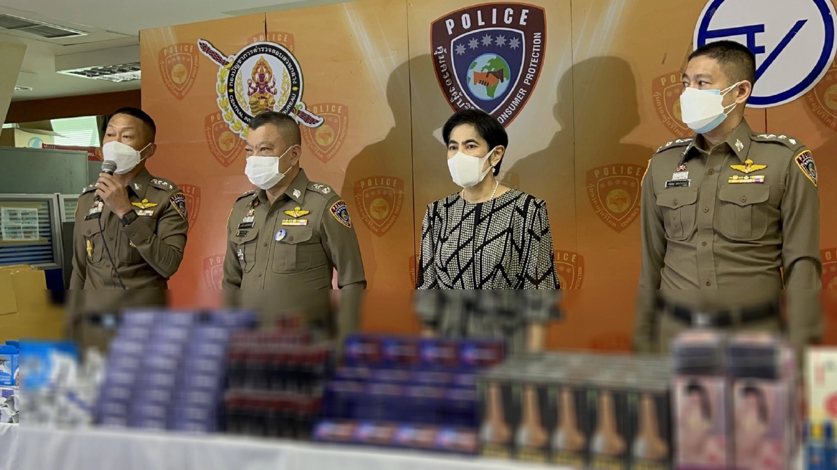 จับ "อาหารเสริม" เถื่อนอ้างเพิ่มพลังทางเพศพร้อมยึด "เซ็กส์ทอย" จำนวนมาก