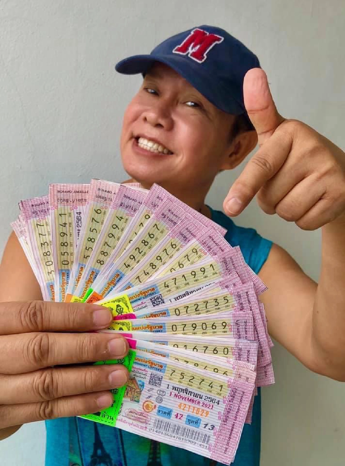 "เลขเด็ด 1/11/64" คนบันเทิงมาแล้ว รีบส่องรีบจด ช้าหมดอดแน่