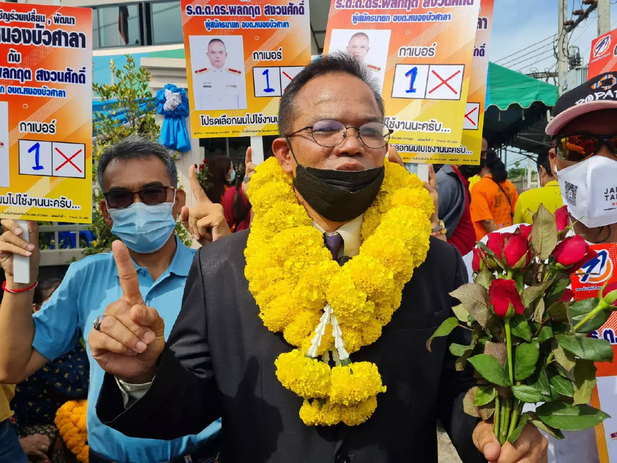 รับสมัคร "เลือกตั้ง อบต." วันแรก หลายแห่งคึกคัก โคราช ผู้สมัครฟัดกันนัว