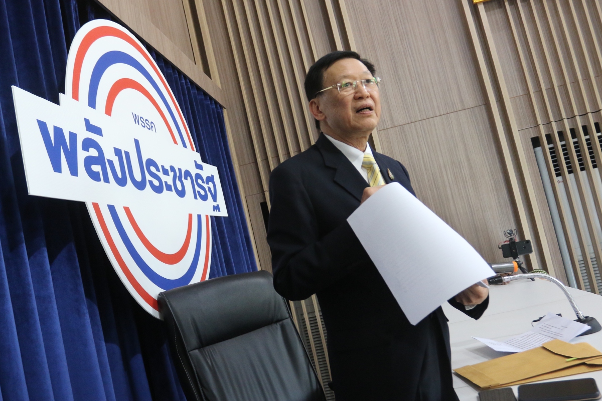 "ไพบูลย์ นิติตะวัน" โมเดลเพื่อความยั่งยืนทางการเมือง