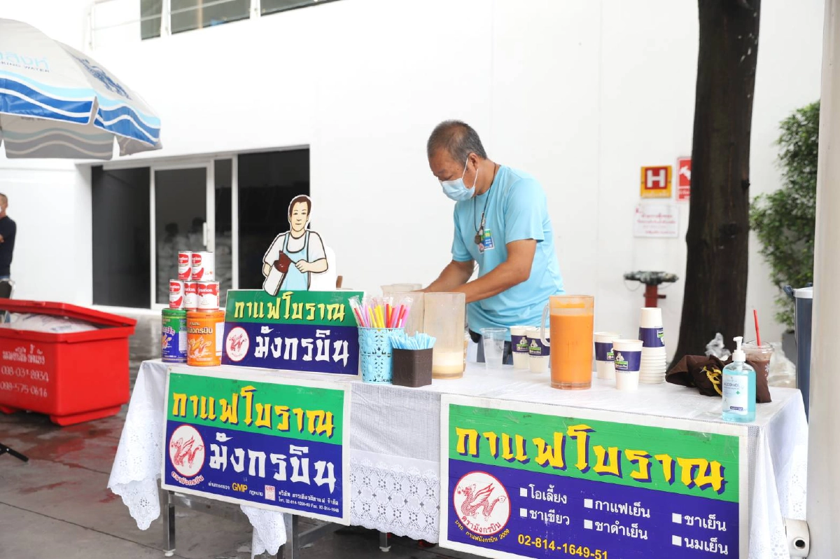 งานครอบรอบ "20 ปี คมชัดลึก" พลิกโฉมสู่มิติใหม่ เร็วล้ำ คืนความจริงสู่สังคม