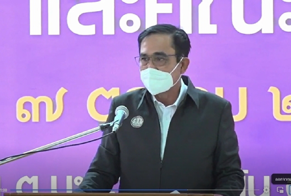 2 ป. ประสานเสียง "ใจถึงพึ่งได้" พลิกโฉมประเทศไทยใน5ปี