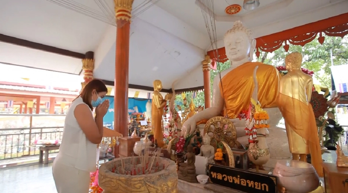 "เลขเด็ดงวดนี้1/11/64" บนขอโชค "หลวงพ่อหยกขาว" ได้สมใจ นำเงินแสนกลับมาถวาย