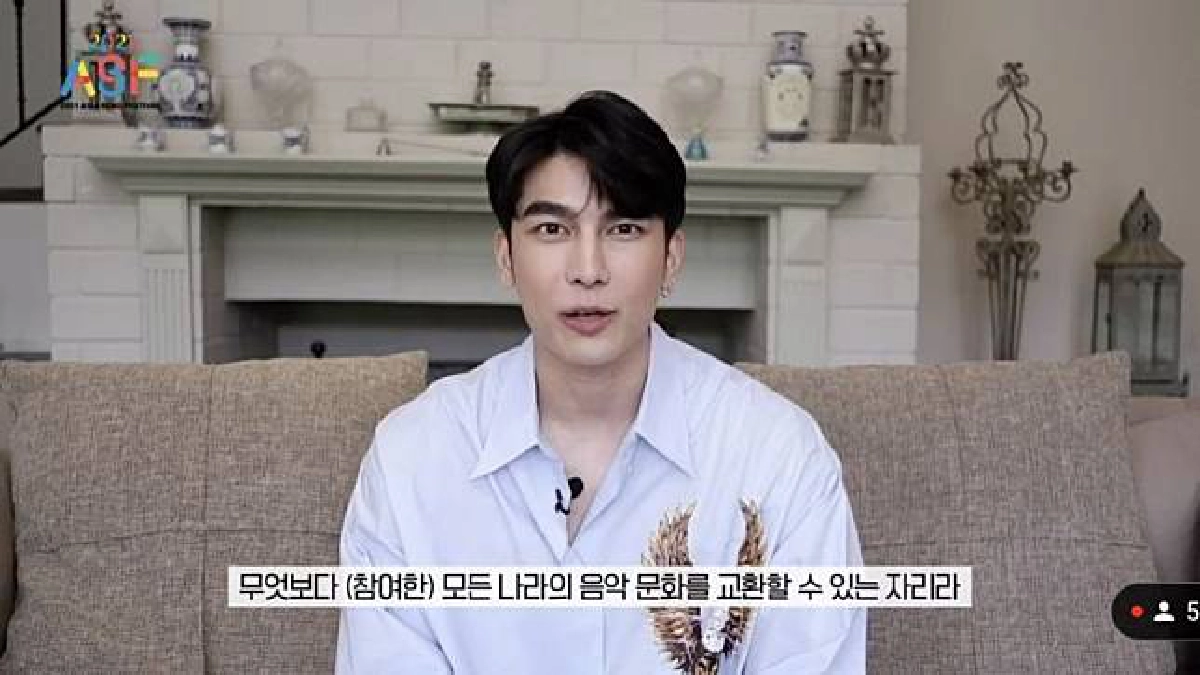 "แบมแบม-มิว" ขวัญใจคนเกาหลี ในงาน Asia Song Festival
