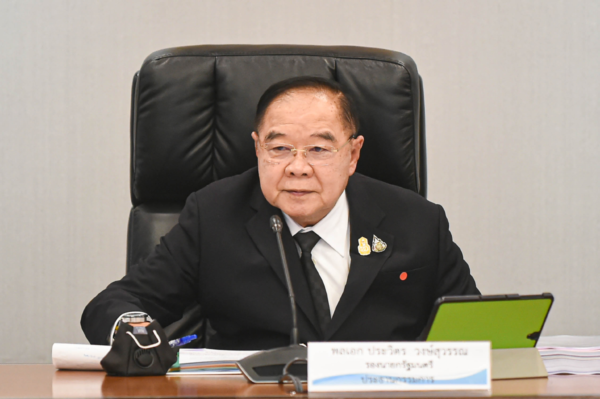 พล.อ.ประวิตร วงษ์สุวรรณ รองนายกฯและหัวหน้าพรรคพลังประชารัฐ