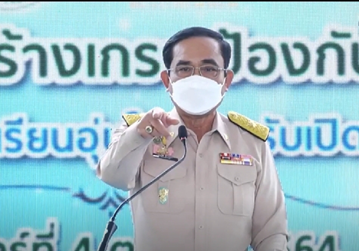 "ยังไม่ปรับครม." พรรคร่วมลากเรือแป๊ะไปต่อ