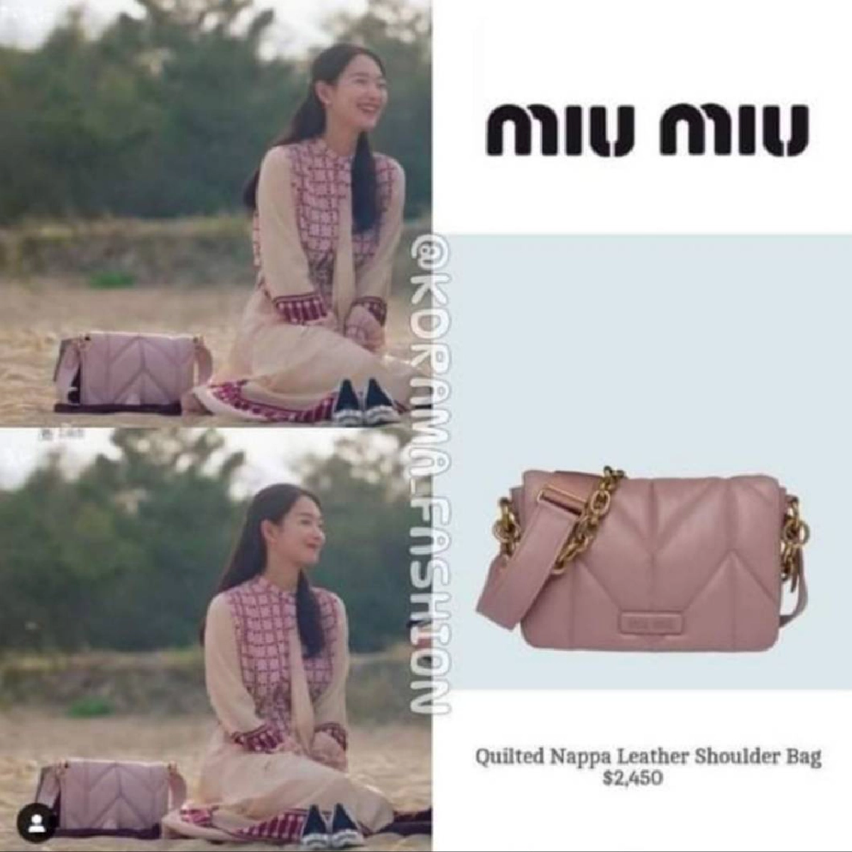 Miu Miu Quilted Nappa Leather Shoulder Bag 