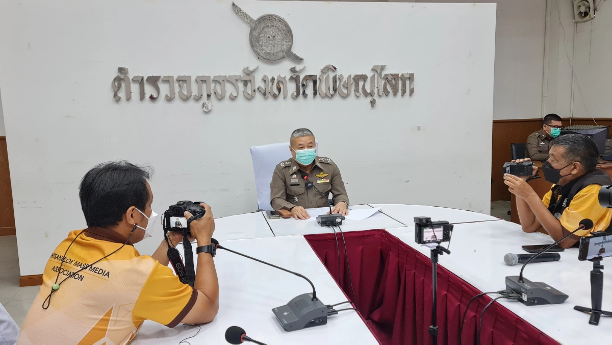 ผู้การฯ พิษณุโลกให้สารวัตรกร่าง "ออกจากราชการ" และดำเนินคดีอาญาข้อหาหนัก