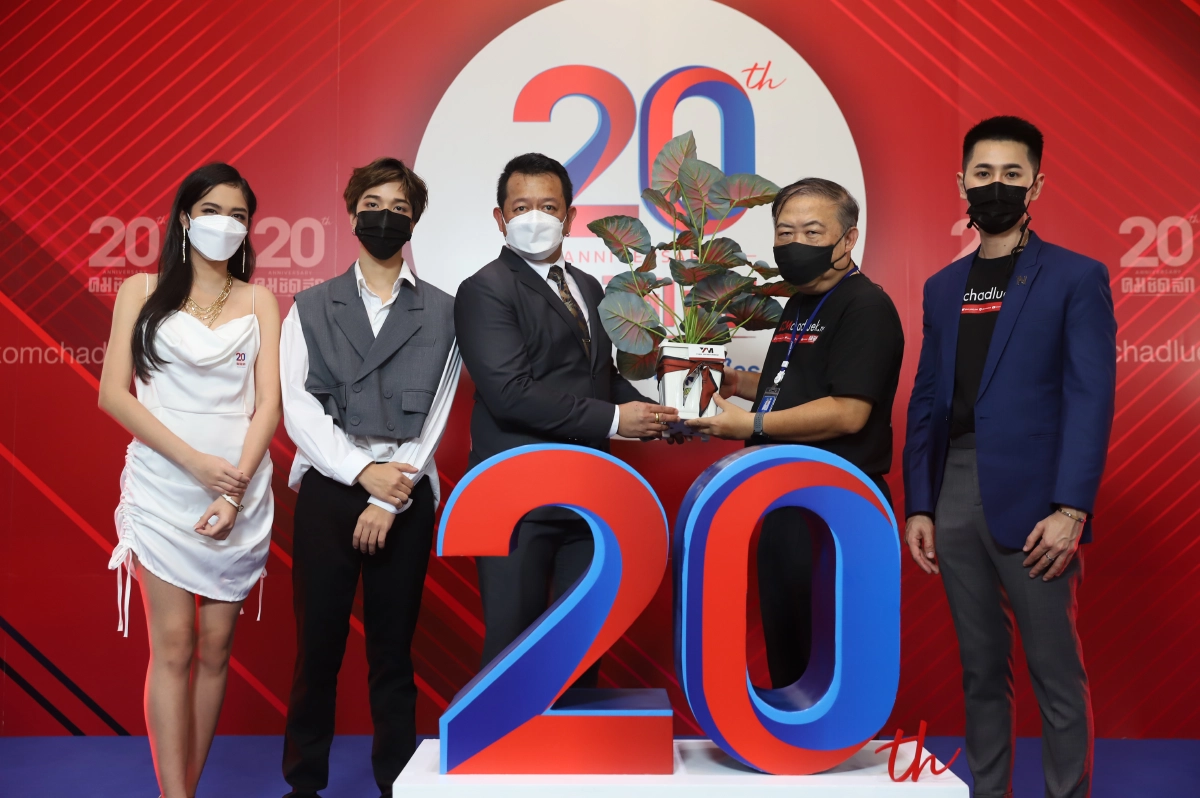 ประมวลภาพ “มิว - แตงโมง - จา - เฟิร์ส” นำทัพคนบันเทิง ร่วมอวยพร 20 ปี คมชัดลึก