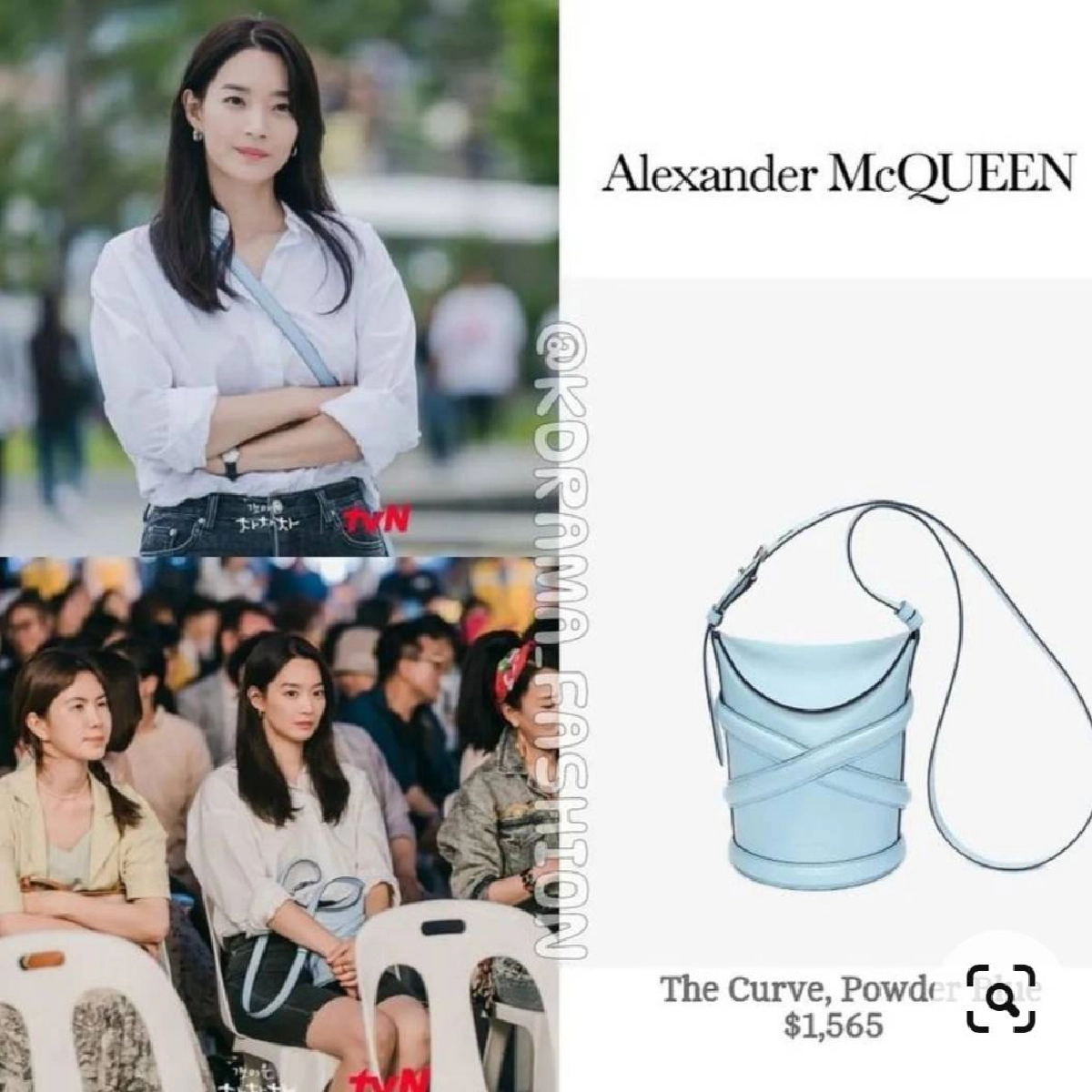 Alexander McQueen The Curve Powder Blue