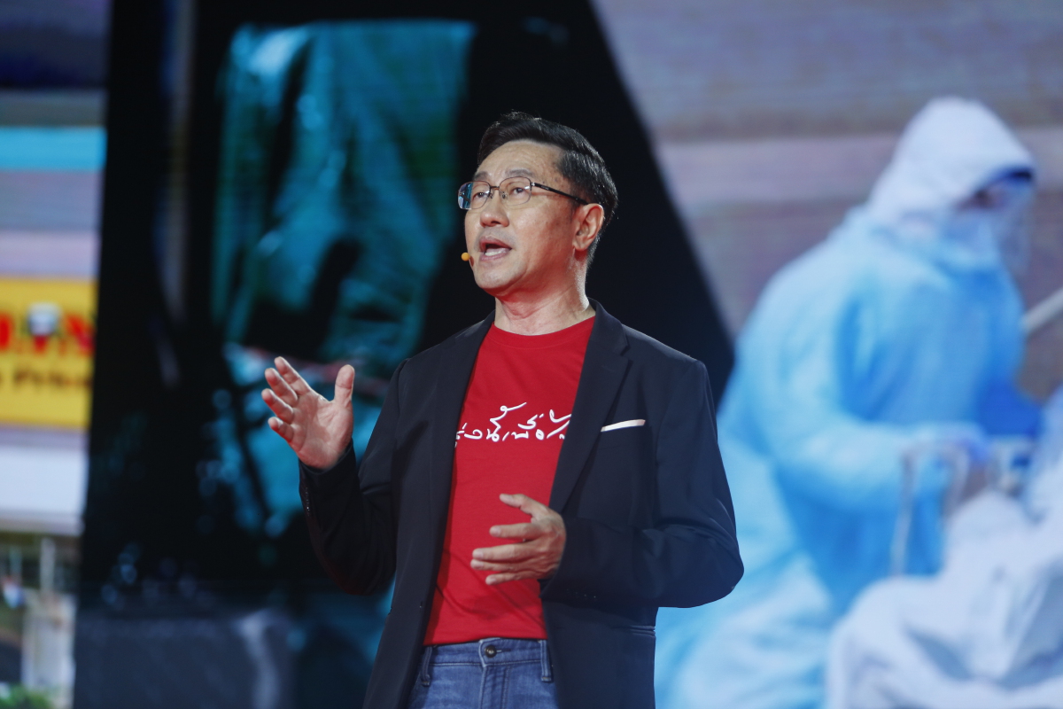 หมอเลี้ยบ  นพ.สุรพงษ์ สืบวงศ์ลี ผู้อำนวยการพรรคเพื่อไทย