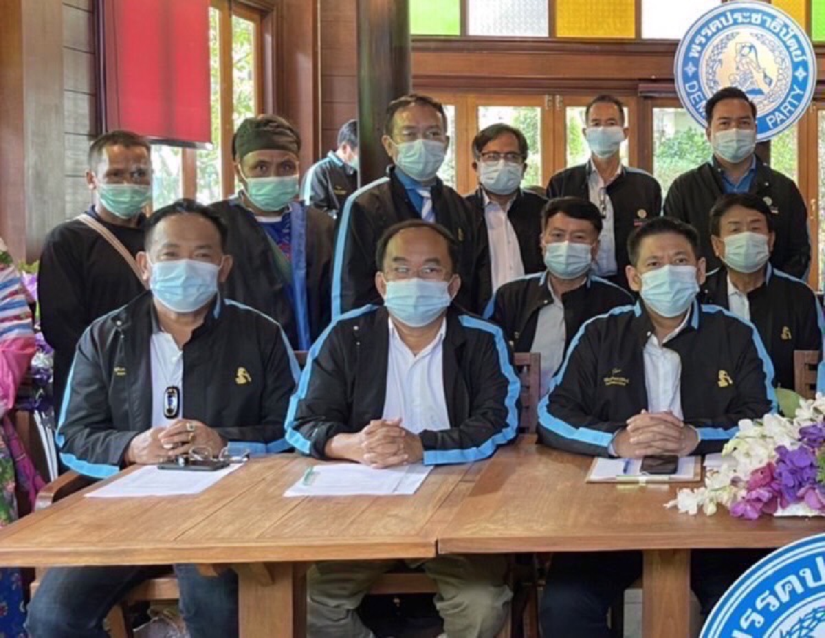 "ประชาธิปัตย์" ภาคเหนือ ผุด ไอเดียมูฟออนมาต่วยกั๋น