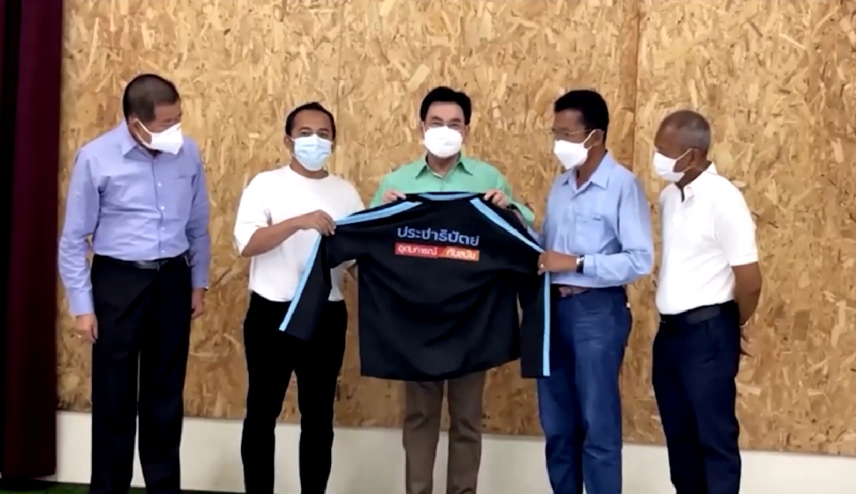 "ประชาธิปัตย์" อัดกันเอง ก่อนลงสนามเลือกตั้งใหม่