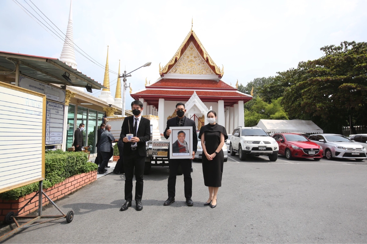 สุดเศร้า "ทัช ณ ตะกั่วทุ่ง" อาลัยคุณพ่อที่จากไปเป็นครั้งสุดท้าย