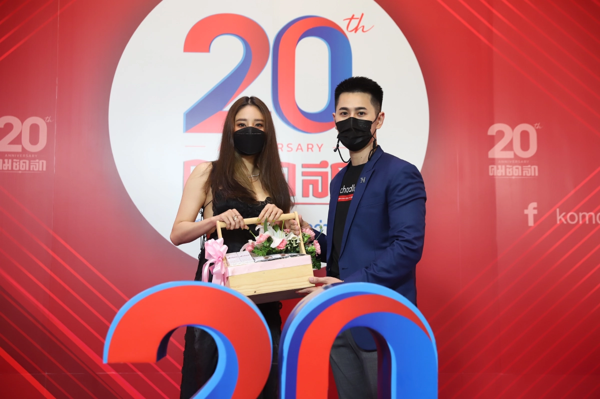 ประมวลภาพ “มิว - แตงโมง - จา - เฟิร์ส” นำทัพคนบันเทิง ร่วมอวยพร 20 ปี คมชัดลึก