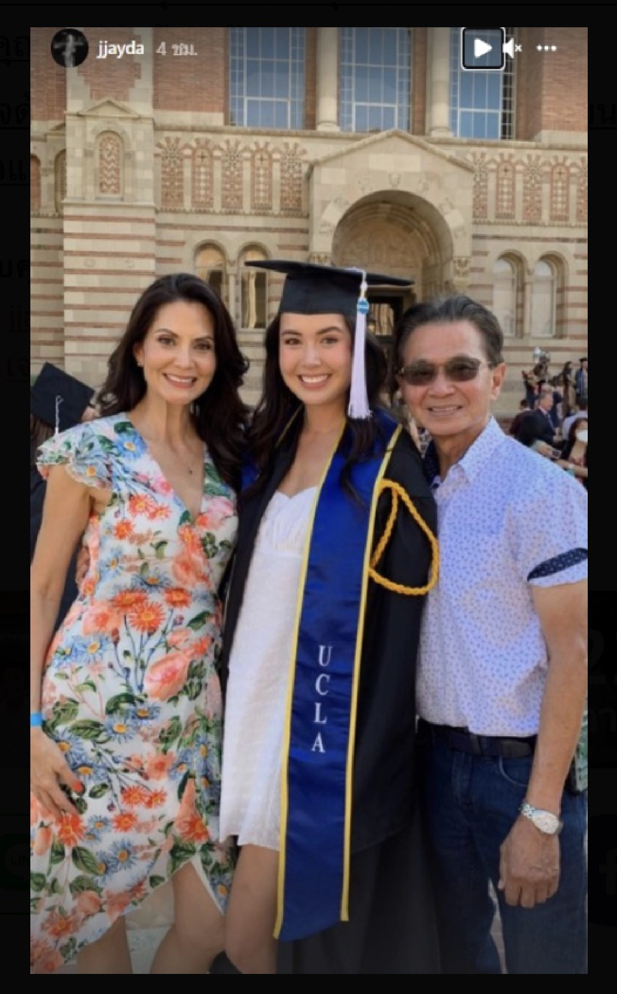 \"เจด้า\" ลูกสาว จีน่า-พ่อเจ เข้าพิธีรับปริญญาจาก UCLA