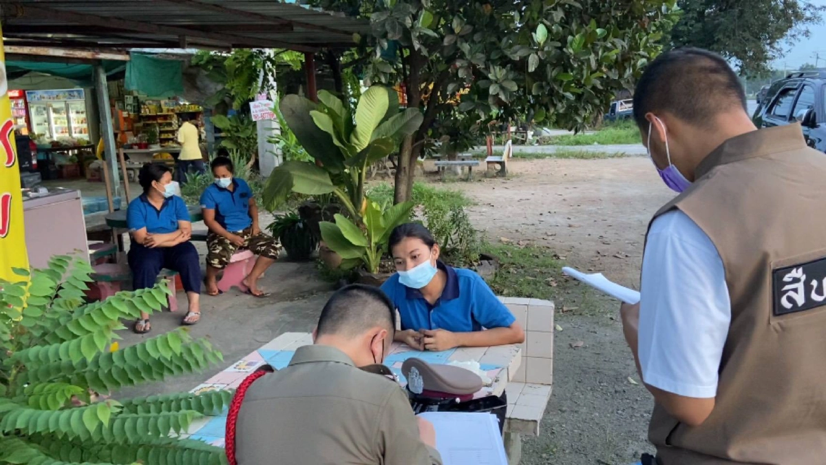 วอนโจร คืน "พาสปอร์ต" ให้แรงงานสาวชาวเมียนมาด้วย