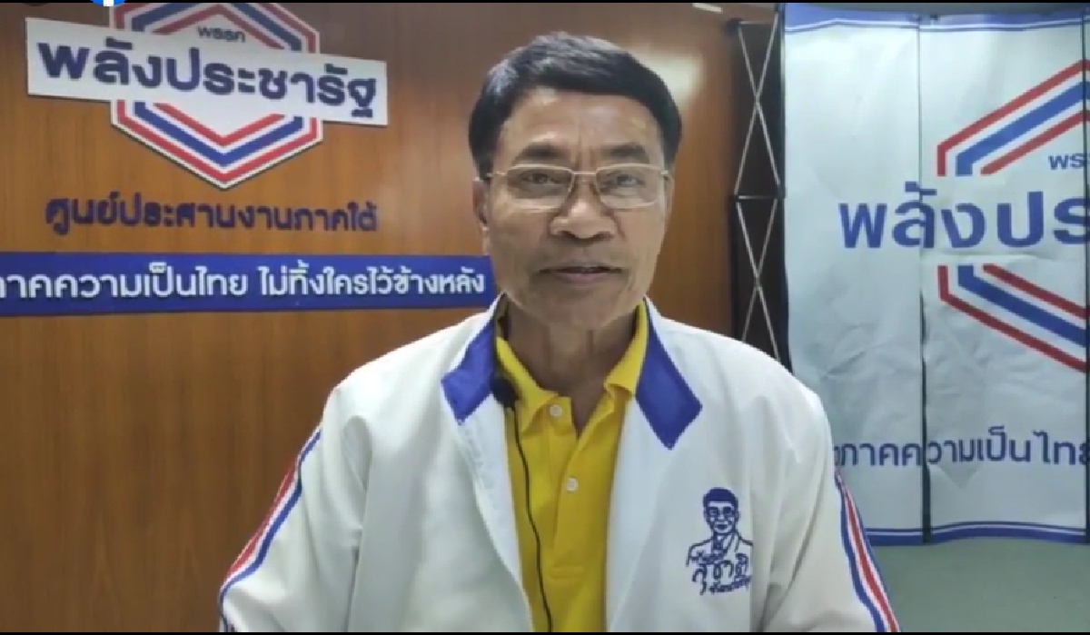 แค่ลุ้น "ปรับครม." พปชร.ก็ระส่ำ ทำส.ส.ปักษ์ใต้ อยู่ไม่เป็นสุข