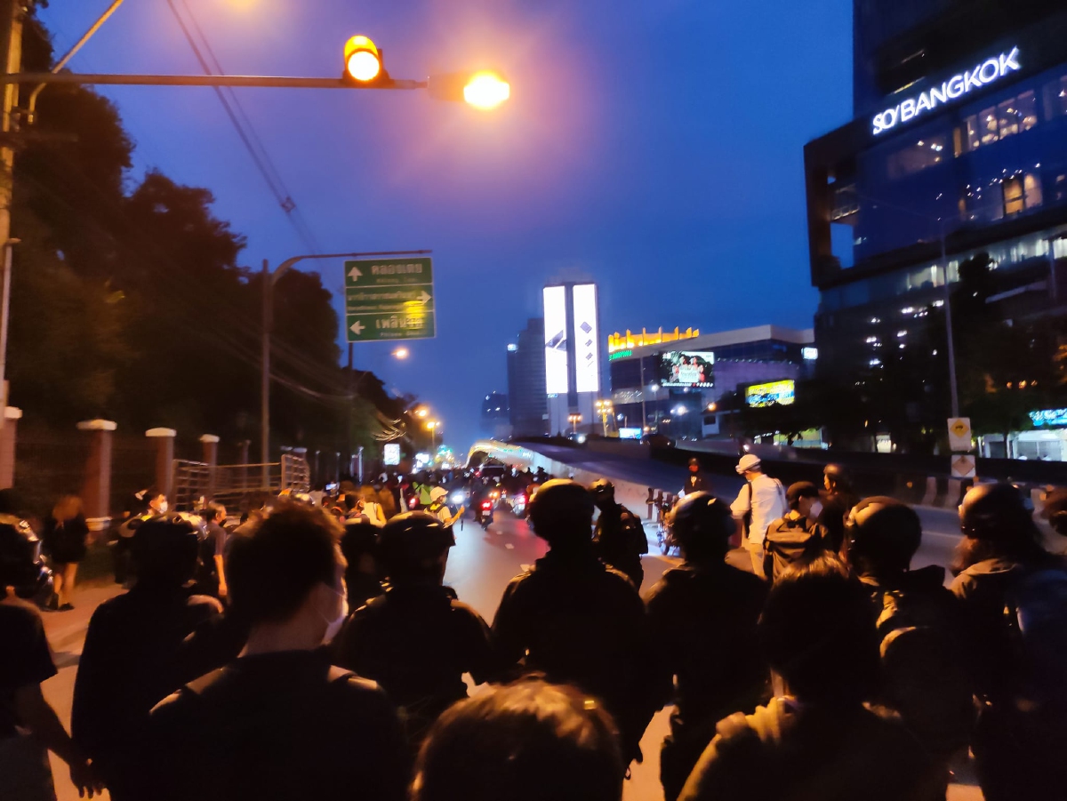 มวลชนมายื่นหนังสือที่สถานทูตเยอรมันประจำประเทศไทย ก่อนแยกย้ายกลับบ้าน 