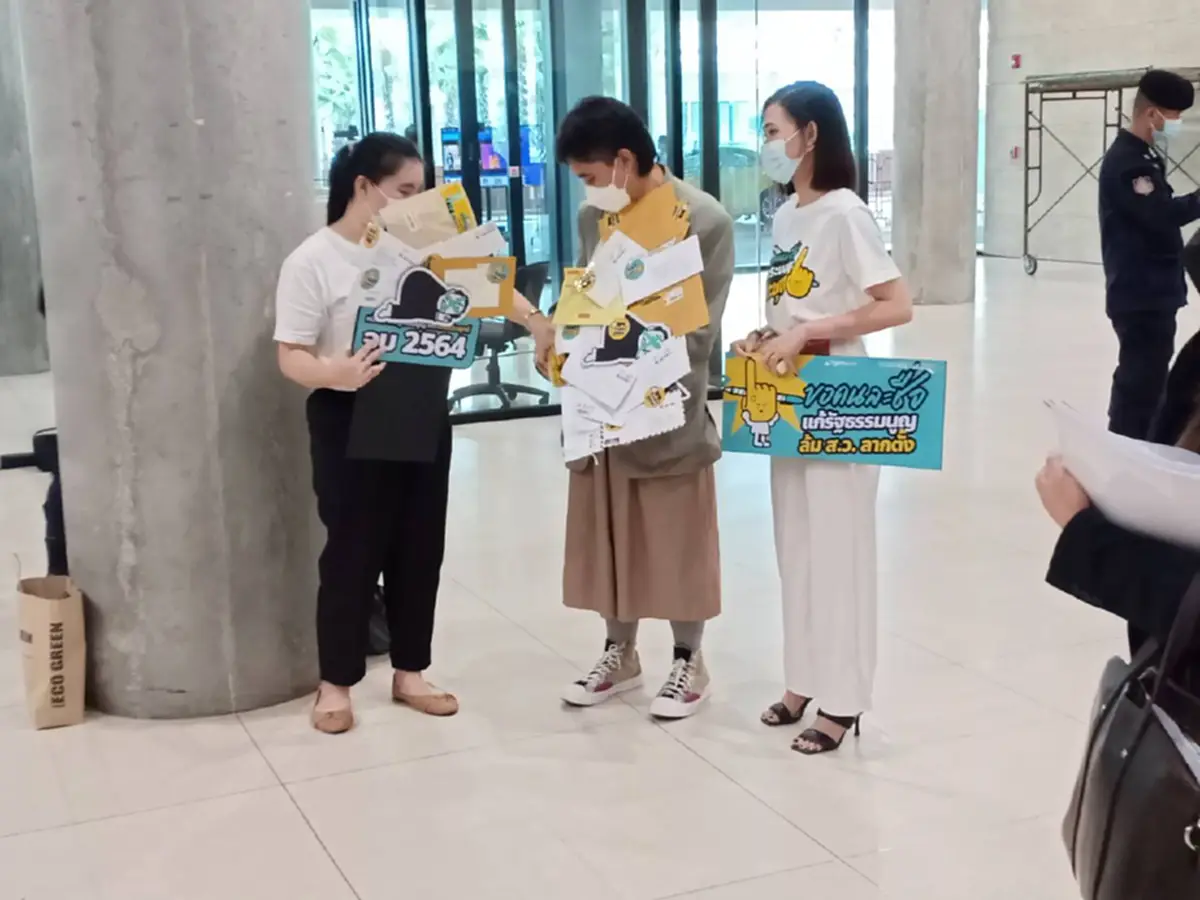 “ปิยบุตร-พริษฐ์” ผนึกกำลังดันร่างรธน.ฉบับมวลชน วอนสภาผ่านวาระแรก