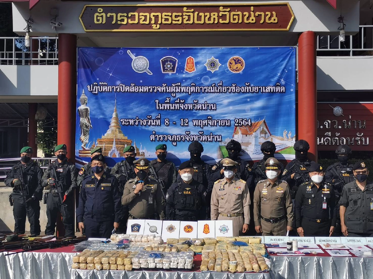 ตำรวจภาค5 เปิดปฏิบัติการ "ค้นเมืองน่าน" จับยาบ้า7.1แสนเม็ด ยึดทรัพย์60ล้าน