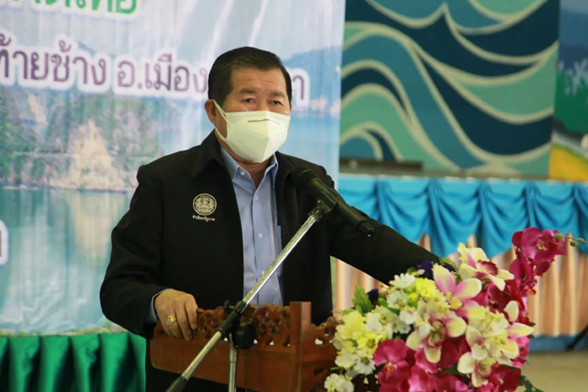 ที่ดินคือชีวิต "นิพนธ์" มอบโฉนดที่ดินแก่ชาวจังหวัดพังงา