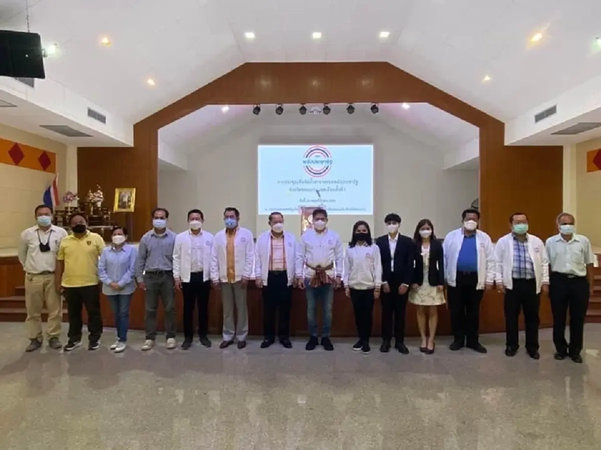 “ร.อ.ธรรมนัส” เปิดตัวหัวหน้าสาขา พปชร. 12 จ.อีสานตอนบน-2 ว่าที่ผู้สมัคร ส.ส.