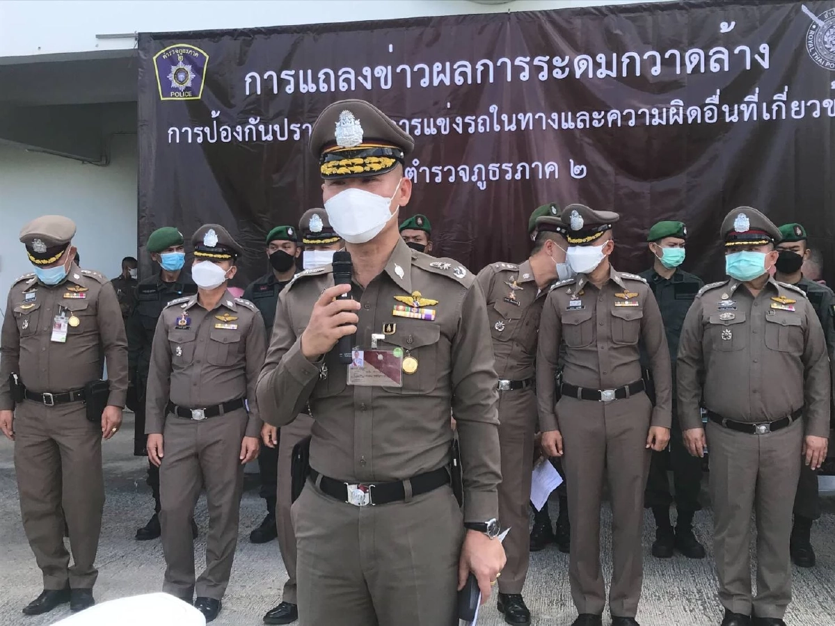 "ตำรวจภาค 2" กวาดล้าง ทริปแว้นแข่งในถนน  ยึด จยย. กว่า 1,800 คัน