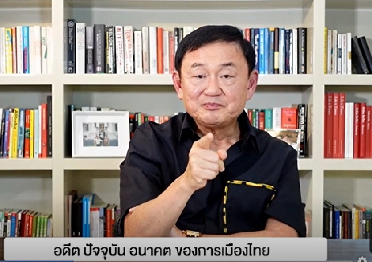 "ประธานวิปรัฐบาล" คนใหม่ รอดได้อาจต้องใช้กล้วย
