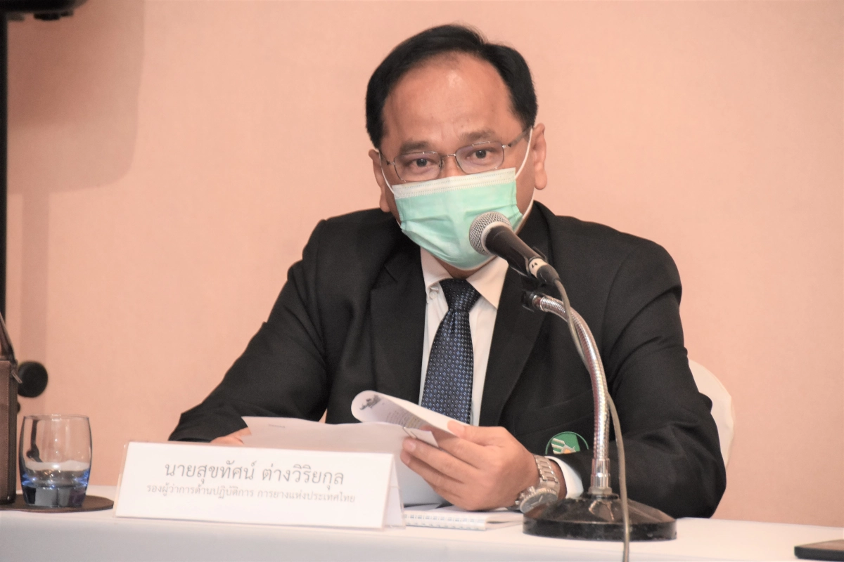 นายสุขทัศน์ ต่างวิริยกุล รองผู้ว่าการด้านปฏิบัติการ การยางแห่งประเทศไทย