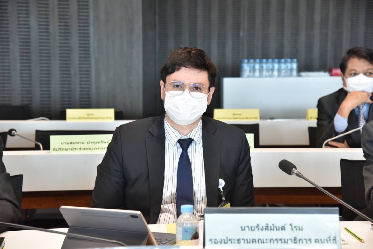 รังสิมันต์ โรม ส.ส.บัญชีรายชื่อพรรคก้าวไกล ถูกกัลฟ์ฯฟ้องเรียกค่าเสียหายร้อยล้าน จากการอภิปรายไม่ไว้วางใจรัฐบาลพล.อ.ประยุทธ์ 