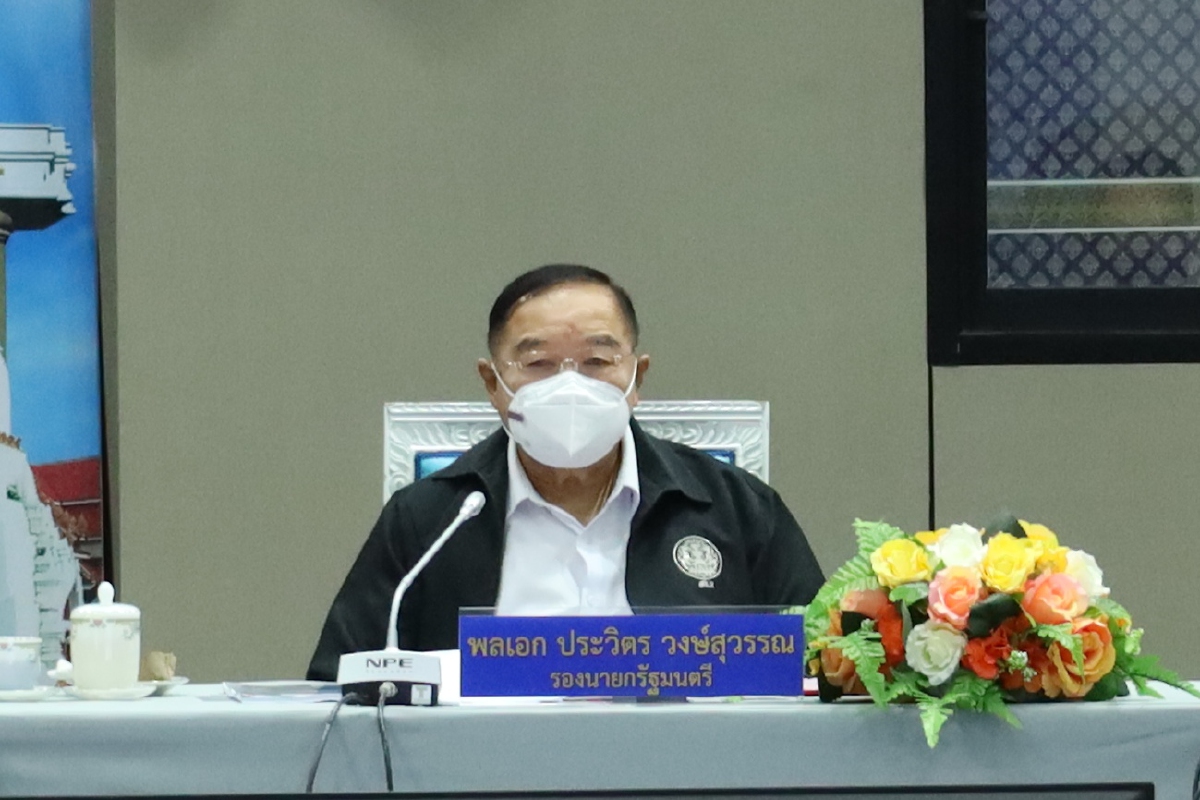 "บิ๊กป้อม" ควง บิ๊กแป๊ะ ลง สกลนคร  ตรวจติดตามแก้ปัญหาน้ำ