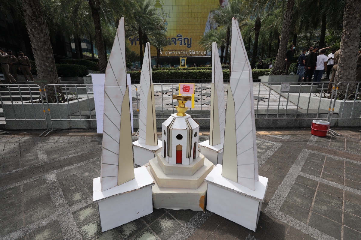 รื้อ "มาตรา112" ต้องพิจารณา บริบทของกฎหมาย