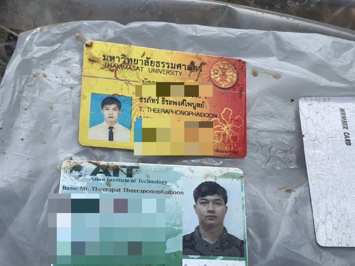 ข่าวด่วน พบแล้ว ร่างหนุ่มสุพรรณ ขับรถตกแม่น้ำหลังขับตาม GPS