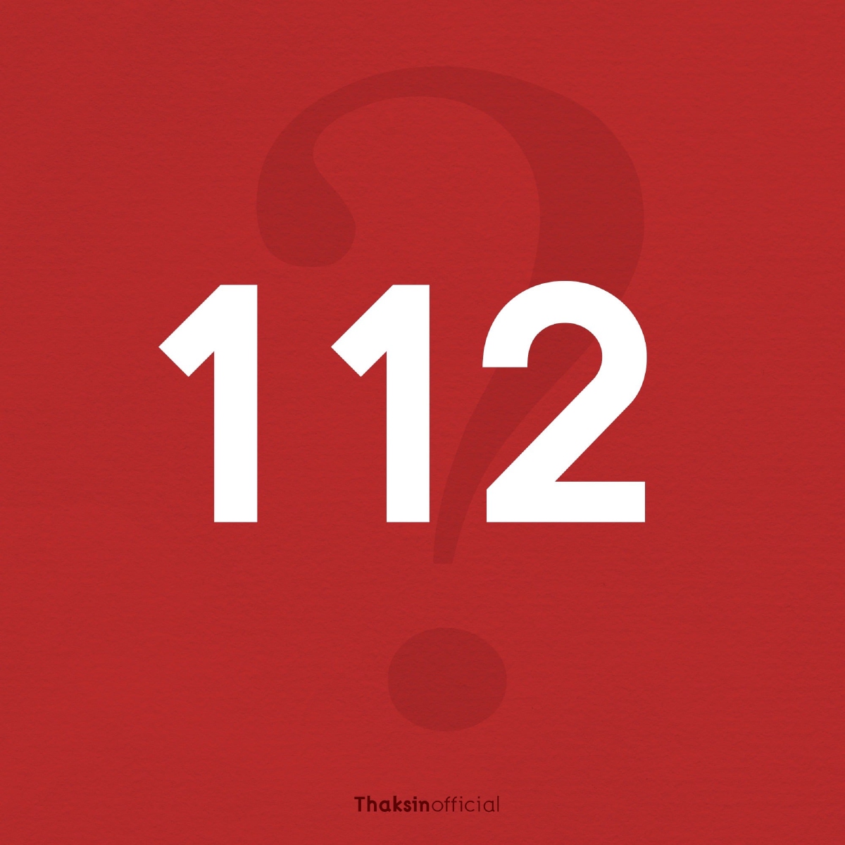 "ทักษิณ"ออกโรง ร่ายยาวแจงเหตุผลเพื่อไทยแก้กม.อาญามาตรา 112