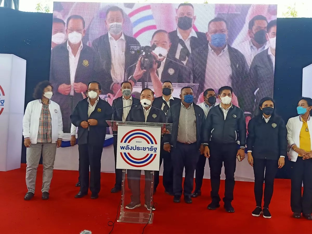 ที่มั่นใหม่  ประวิตร ควง ธรรมนัส เปิดสาขา "พปชร." ภาคใต้ ที่นราธิวาส