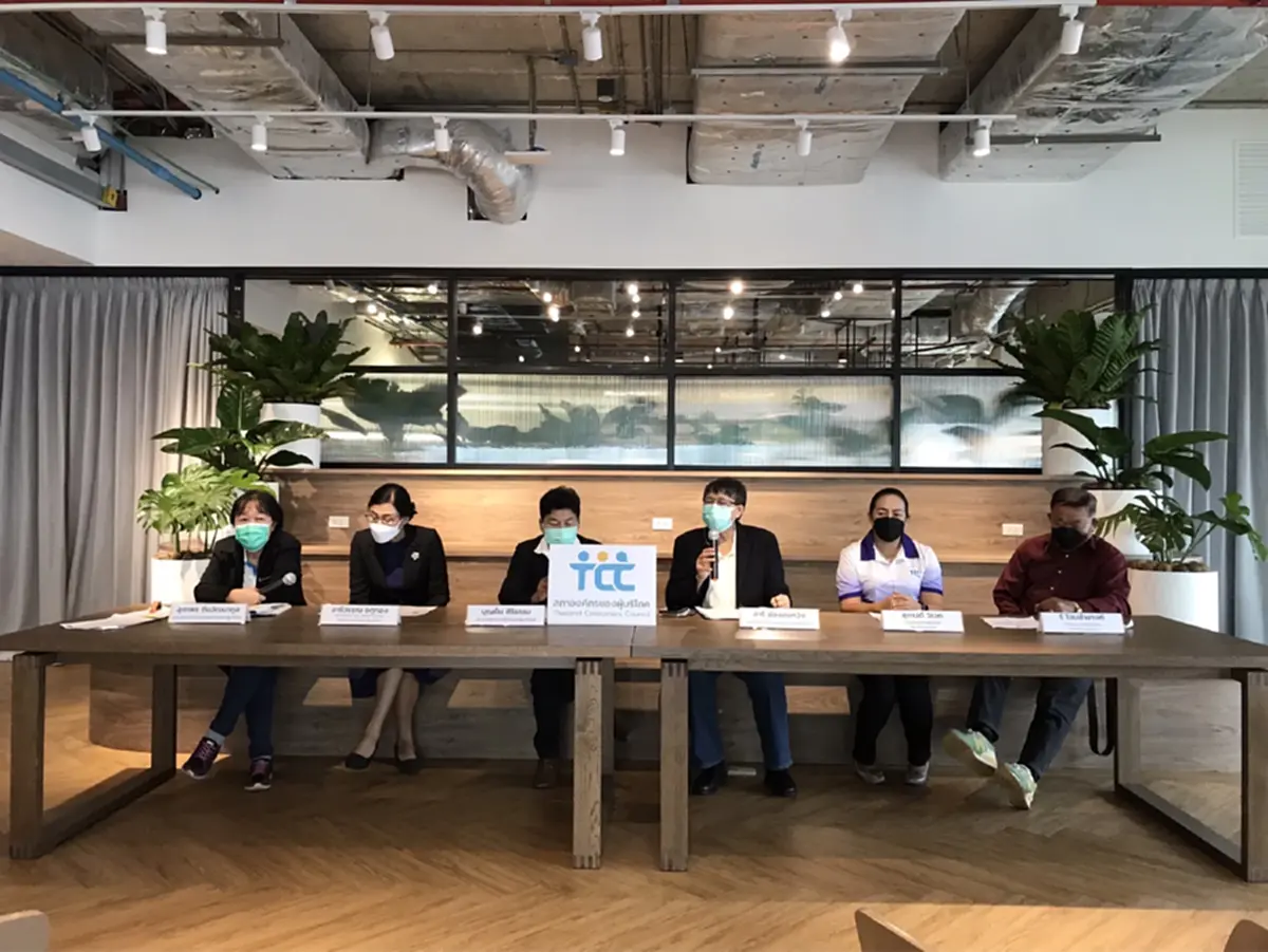 เปิดเส้นทางที่มาเงิน 350 ล้านบาท สภาองค์กรของผู้บริโภค