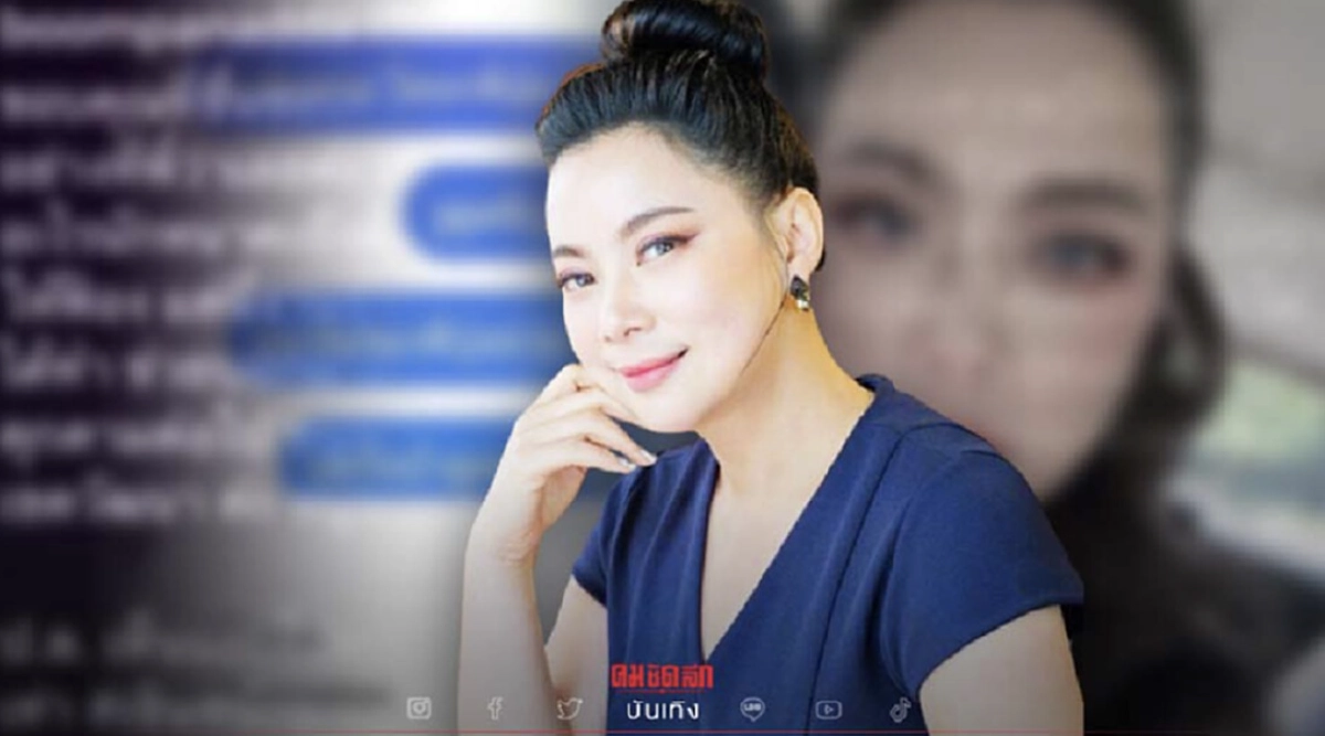 "บุ๋ม ปนัดดา" โดนอีก แฉหนุ่มเหนือ อ้างทำงานกรมทางหลวง ไดเรคเฟซบุ๊กหื่นกาม