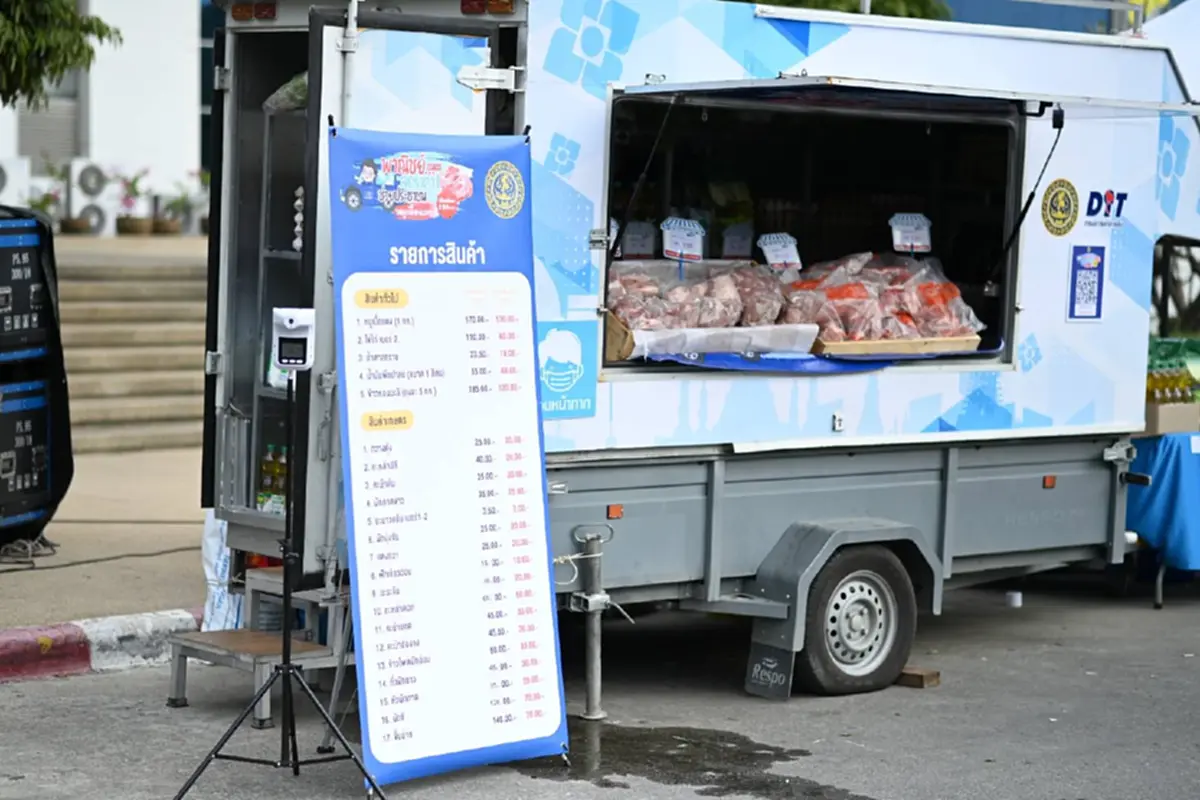 หมูแพง "พาณิชย์" สั่งลดราคา เหลือโลละ 130 บาท ทั่วประเทศ 667 จุด ถึงสิ้นปี 64