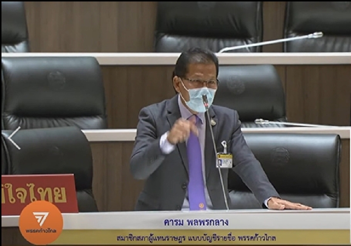 เปิด "ประชุมสภา" สมัยที่สอง เปิดเวทีประลองกำลังส.ส.